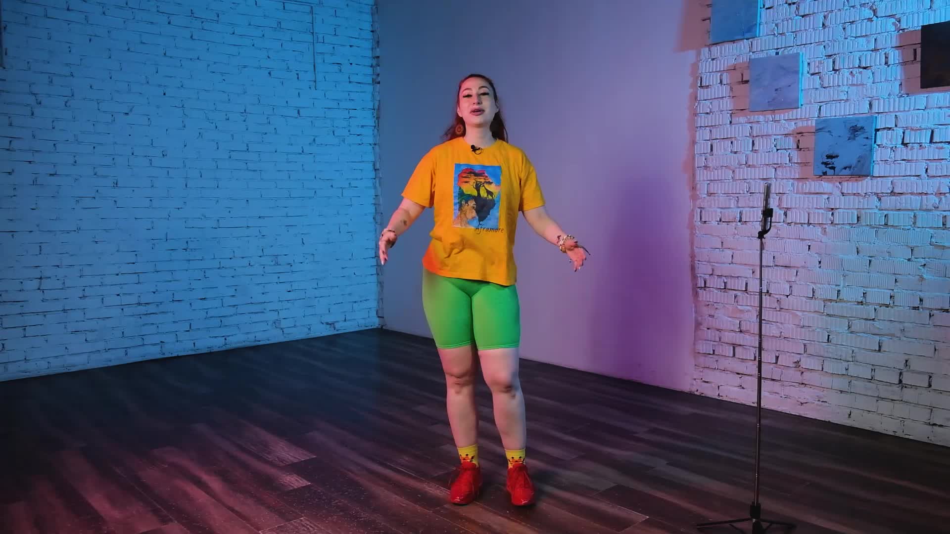 1. Доброе утро, Afro! 