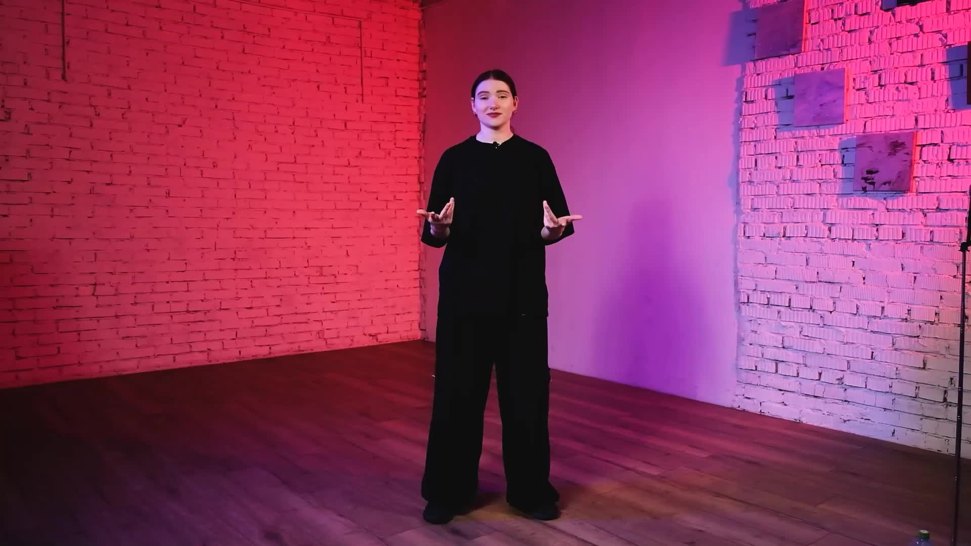 1. Start with the Basics