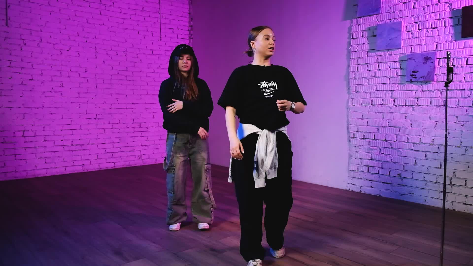 2. Ритм в теле