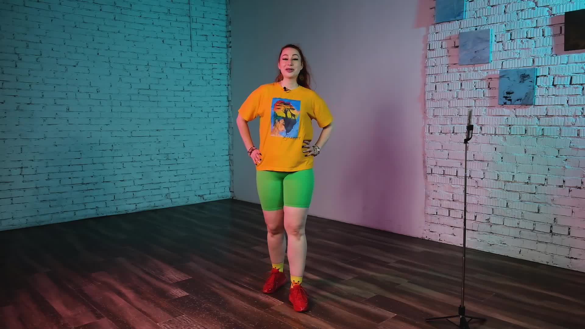 5. Свобода движений 