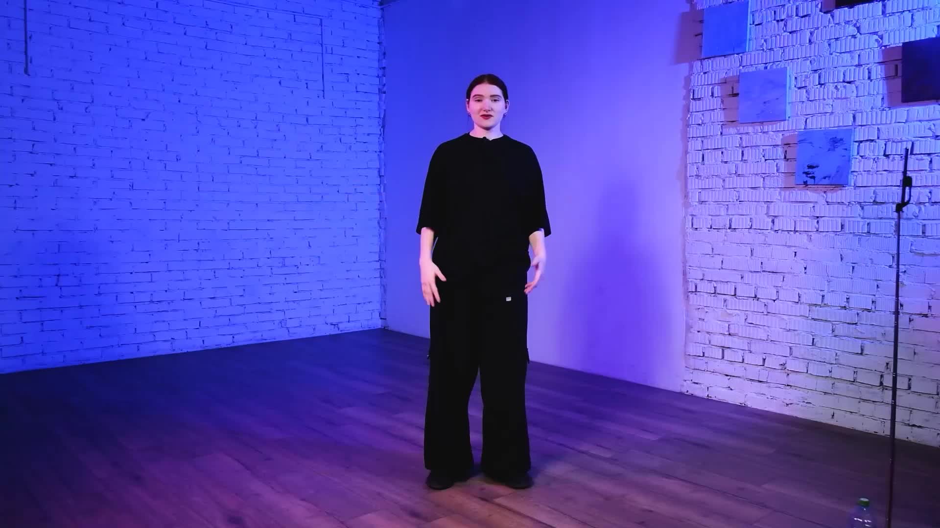 7. My Dance, My Rules