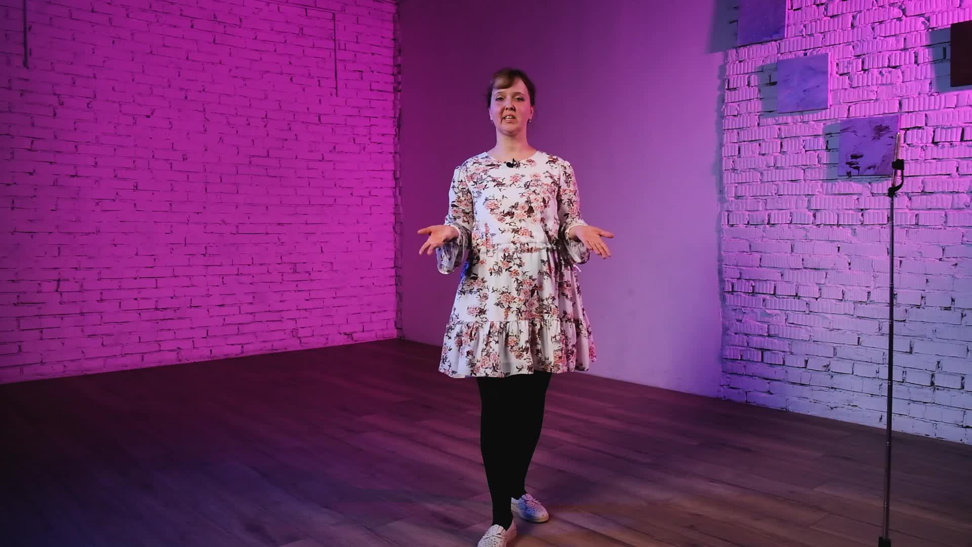 5. Великолепный Джайв