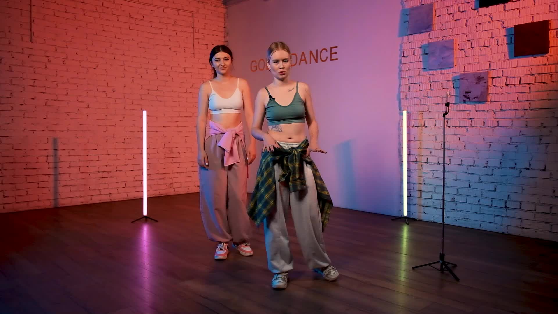 4. Танцуй, как будто видят