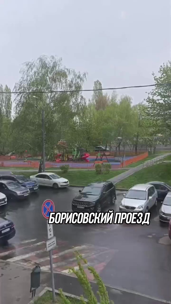 3-комн., 73,4 м², 2/22 этаж