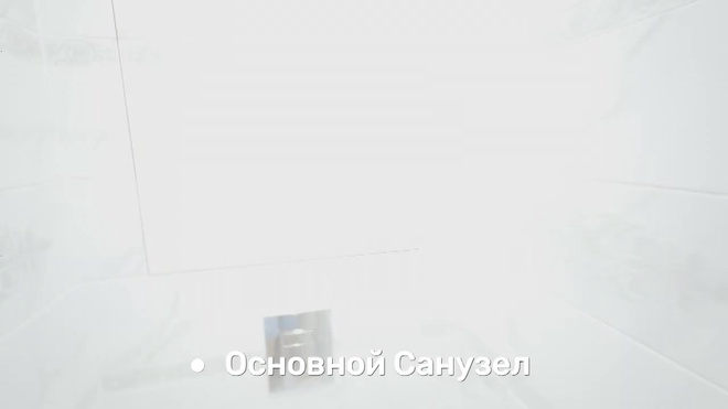 4-комн., 101,2 м², 22/25 этаж