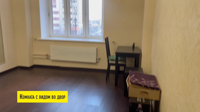 2-комн., 58,7 м², 3/25 этаж