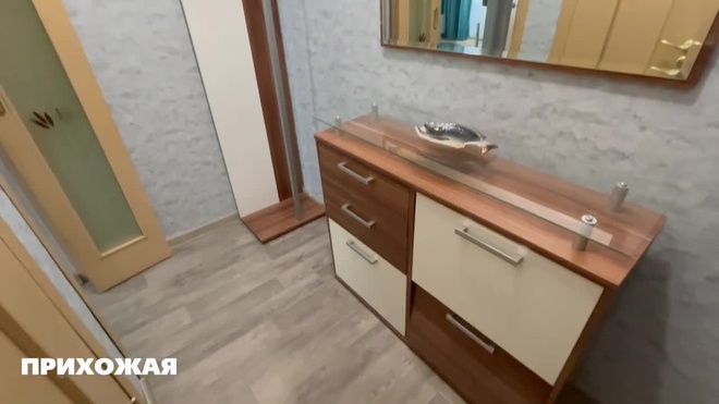 2-комн., 44 м², 2/5 этаж