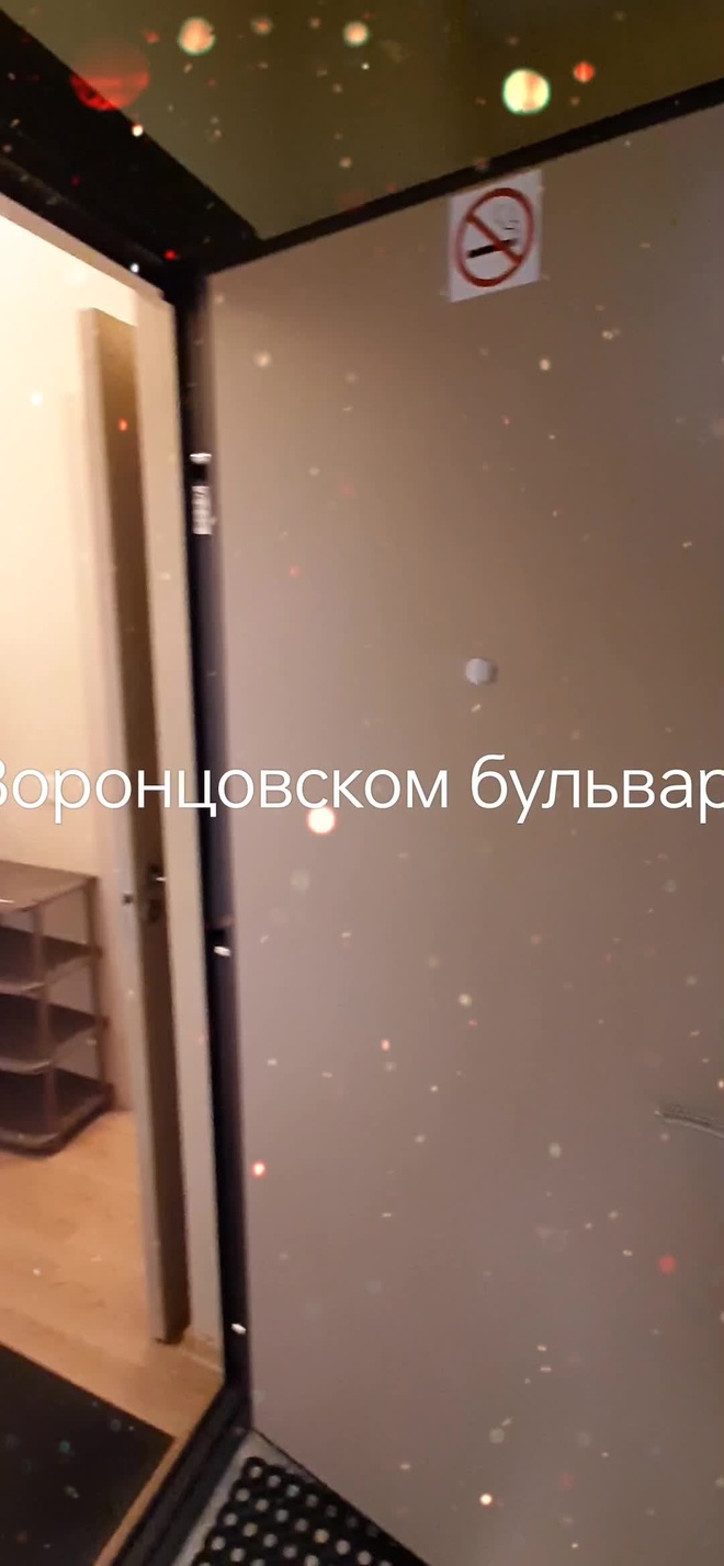 Студия, 30 м², 5/23 этаж
