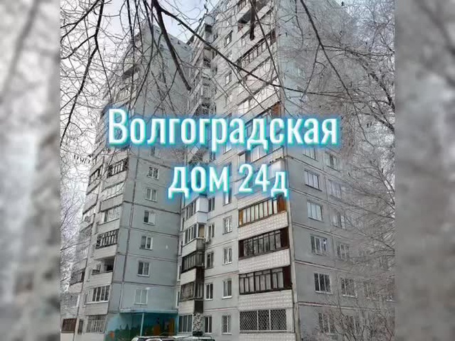 1-комн., 34 м², 14/14 этаж