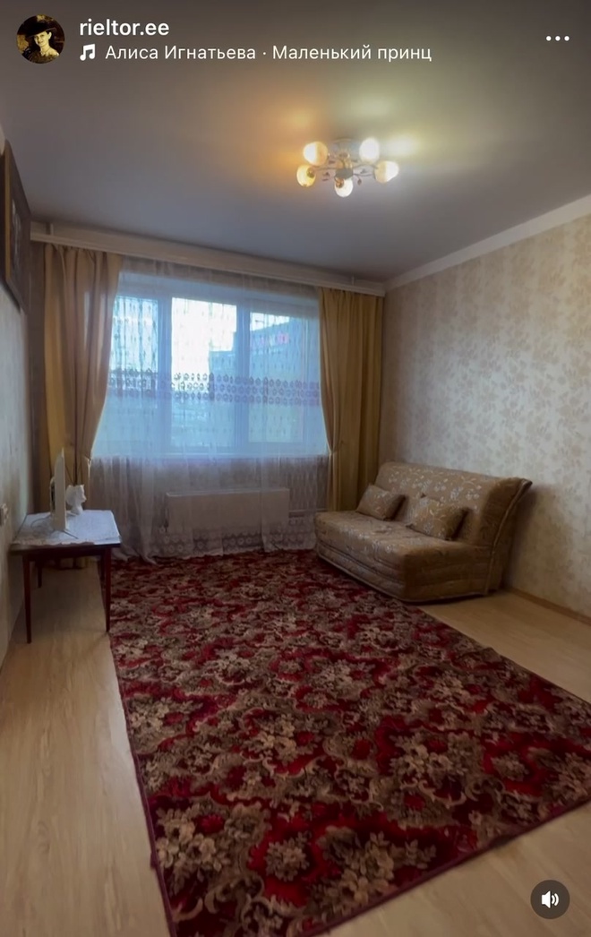1-комн., 40 м², 2/14 этаж