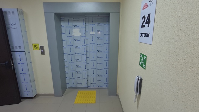 1-комн., 39,2 м², 24/24 этаж