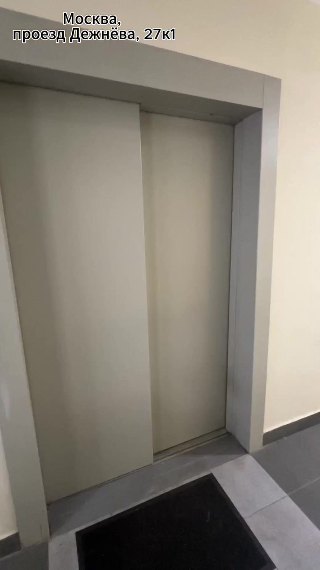 1-комн., 38,5 м², 11/16 этаж