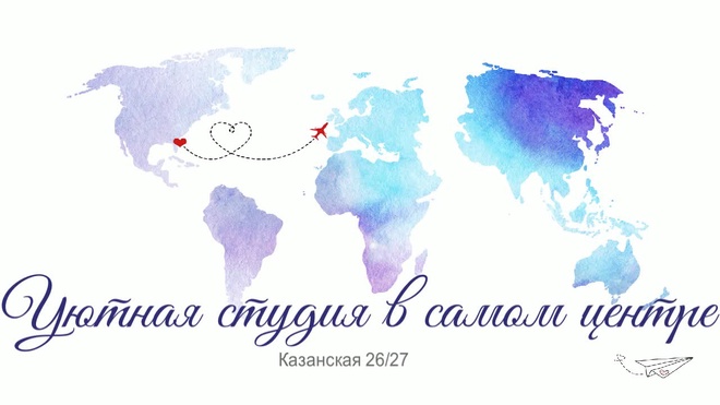 Студия, 16 м², 2/4 этаж