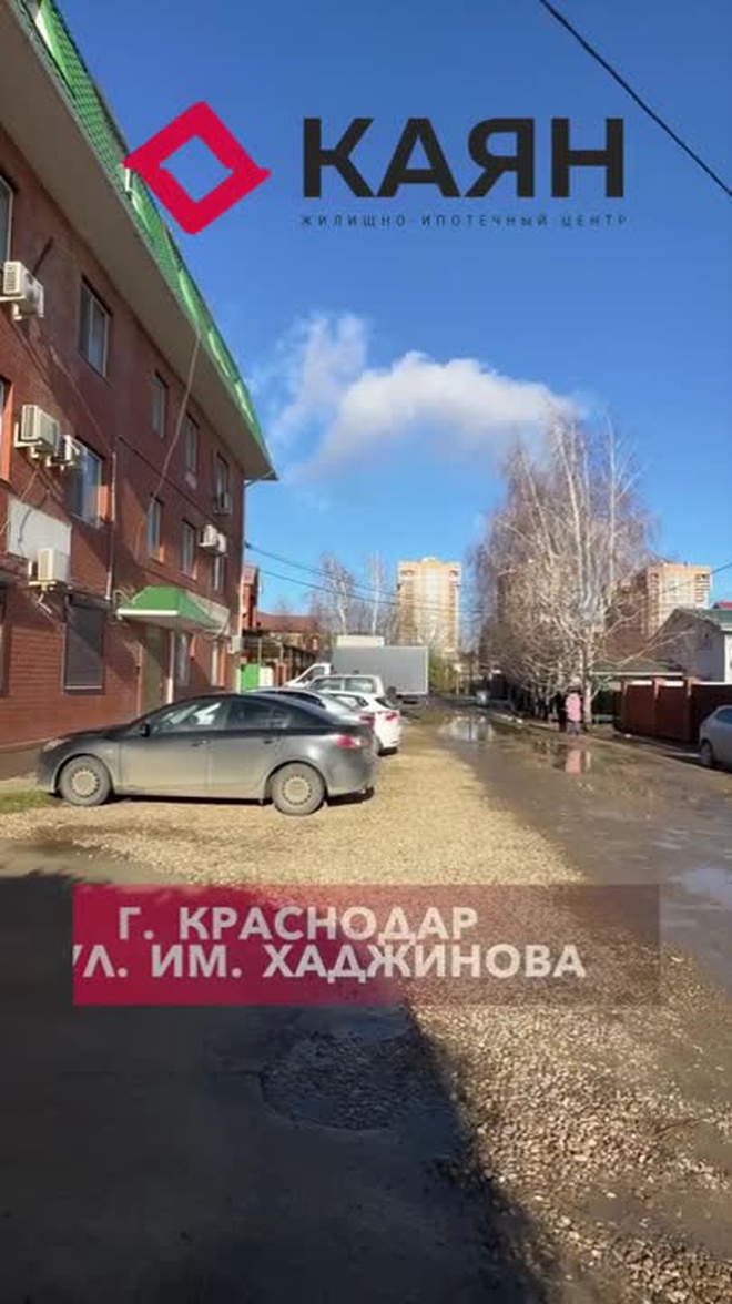 2-комн., 57,8 м², 3/4 этаж