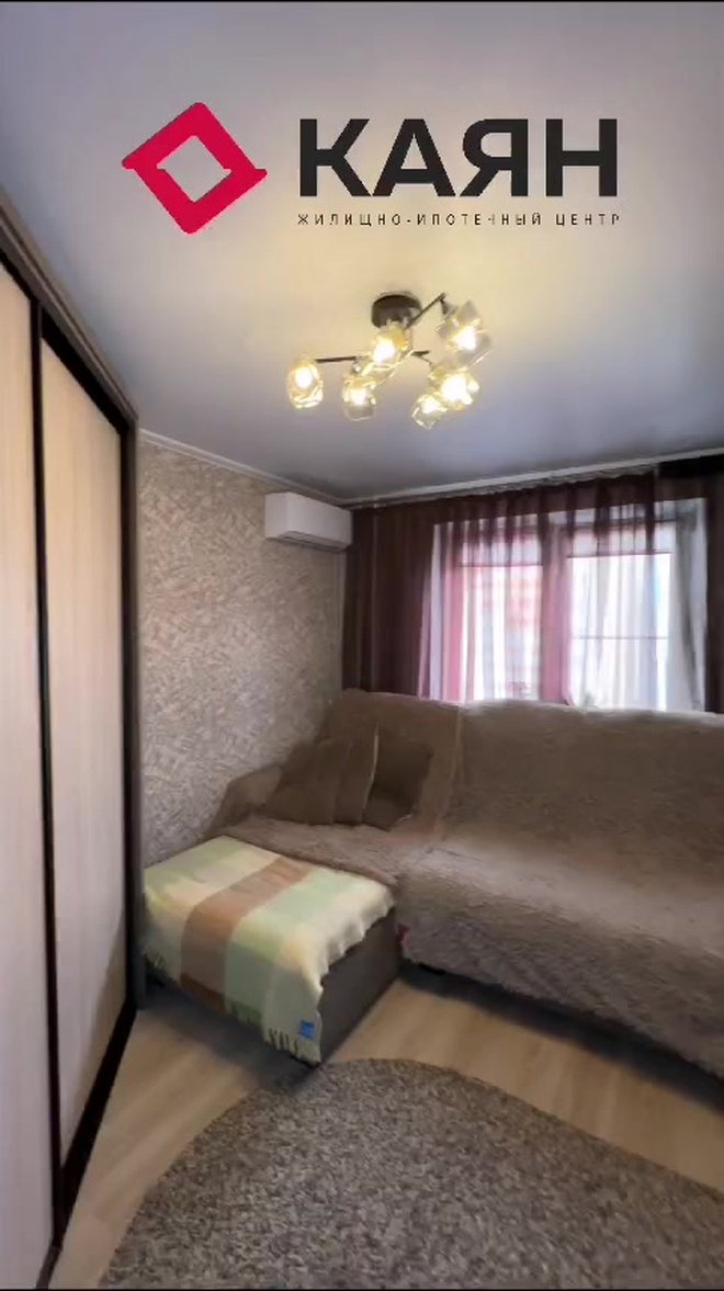 2-комн., 52 м², 14/16 этаж