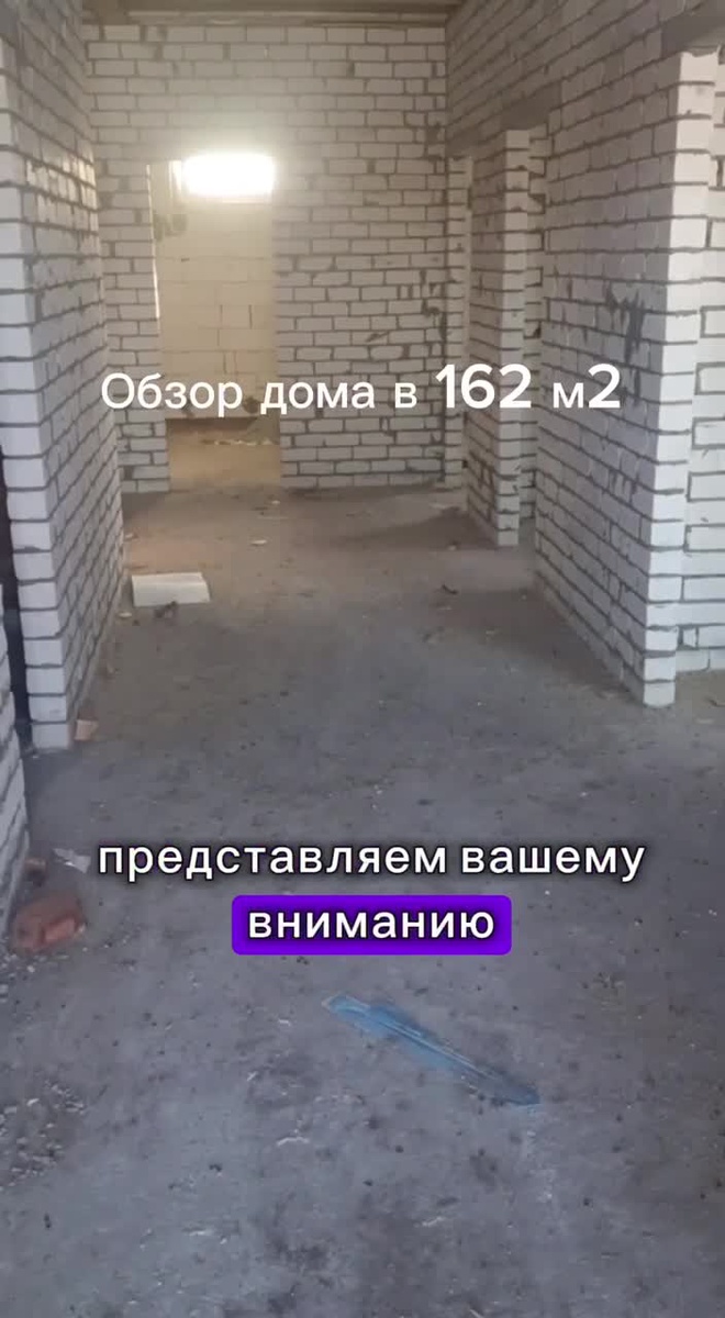 Продажа дома 8сот. Саратовская область, Долгий Буерак деревня, Ривьера СНТ  - база ЦИАН, объявление 304059766