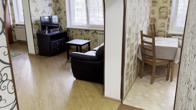 2-комн., 45,8 м², 1/5 этаж