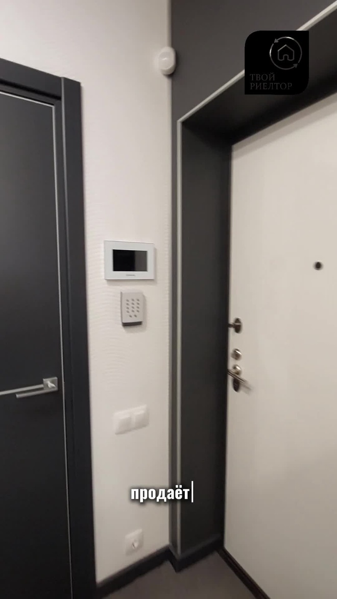4-комн., 121,3 м², 18/23 этаж