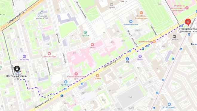 3-комн., 66,2 м², 3/5 этаж