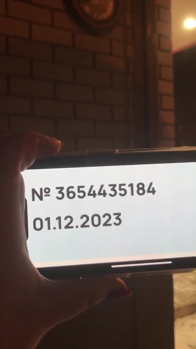 1-комн., 20 м², 6/9 этаж