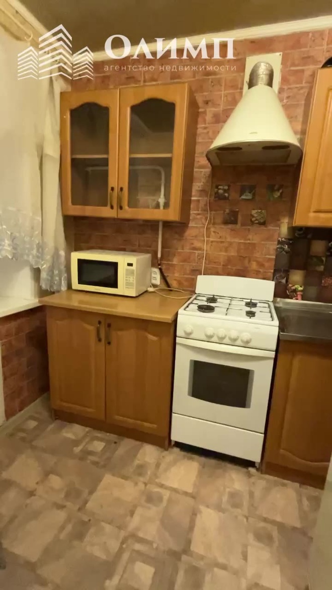 1-комн., 31 м², 5/5 этаж
