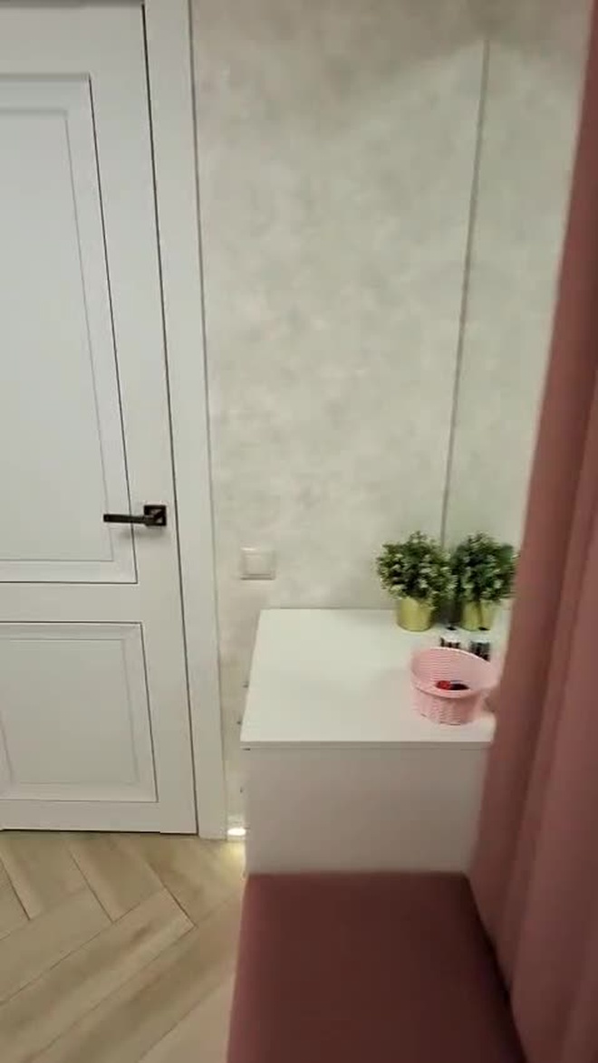 1-комн., 44 м², 1/28 этаж