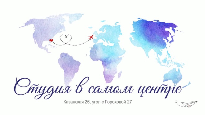 Студия, 16 м², 2/4 этаж