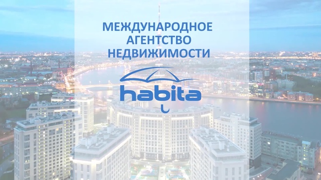 3-комн., 110,6 м², 11/16 этаж