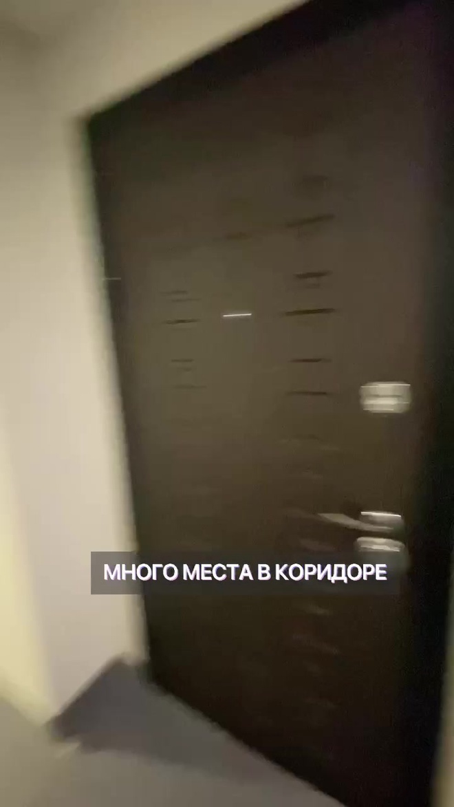Студия, 25,2 м², 18/26 этаж