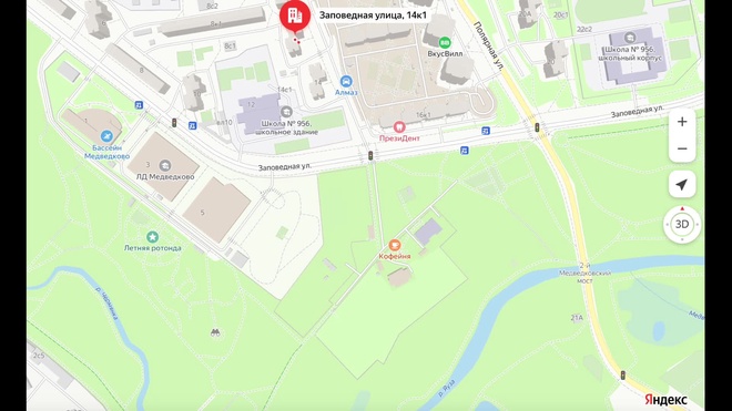 1-комн., 36 м², 16/17 этаж