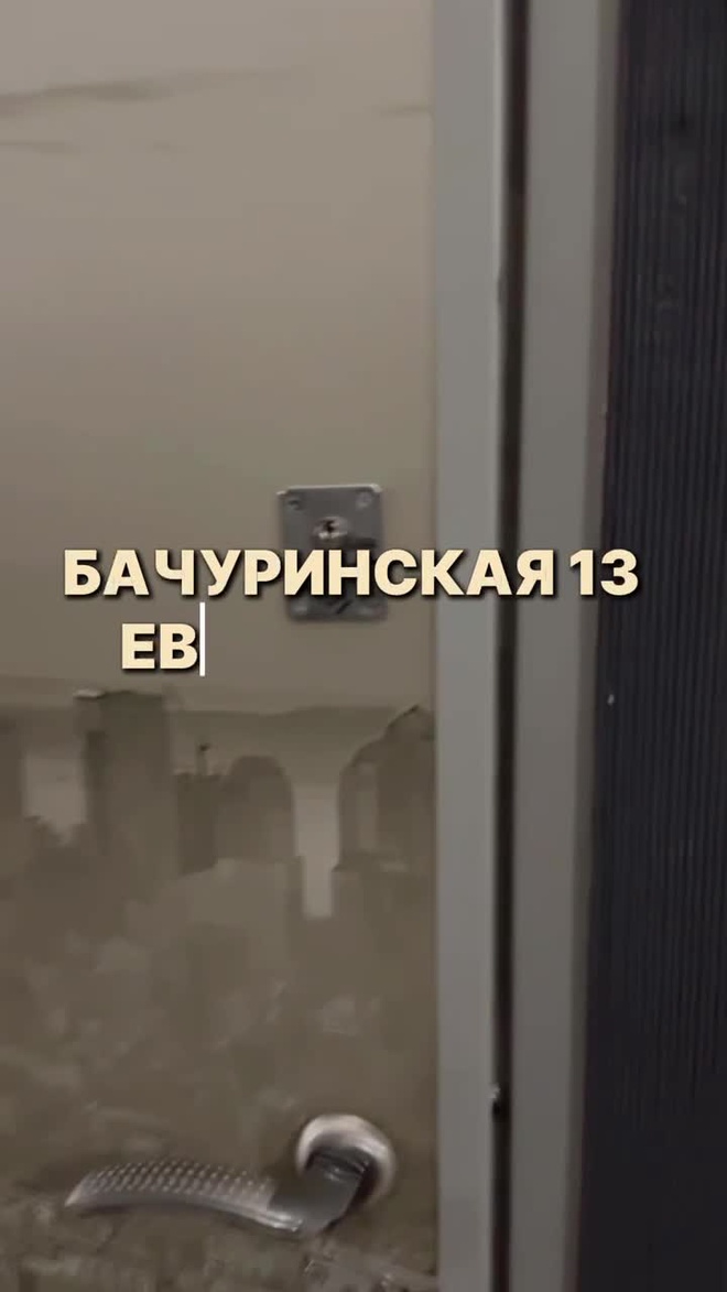 2-комн., 36 м², 14/22 этаж