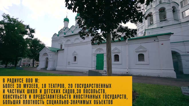 1-комн. апарт., 78,9 м², 4/6 этаж