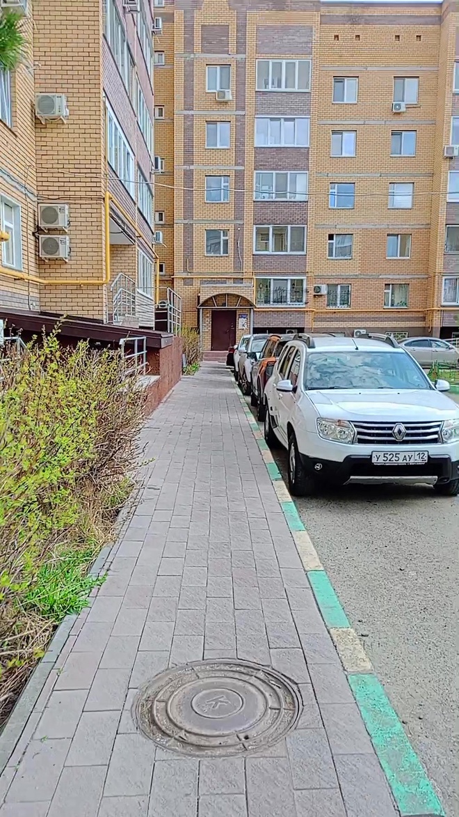 1-комн., 42 м², 4/5 этаж