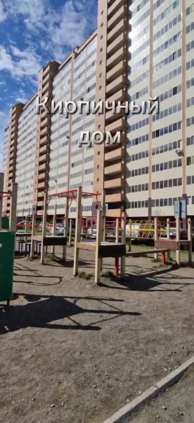 1-комн., 32,9 м², 12/16 этаж
