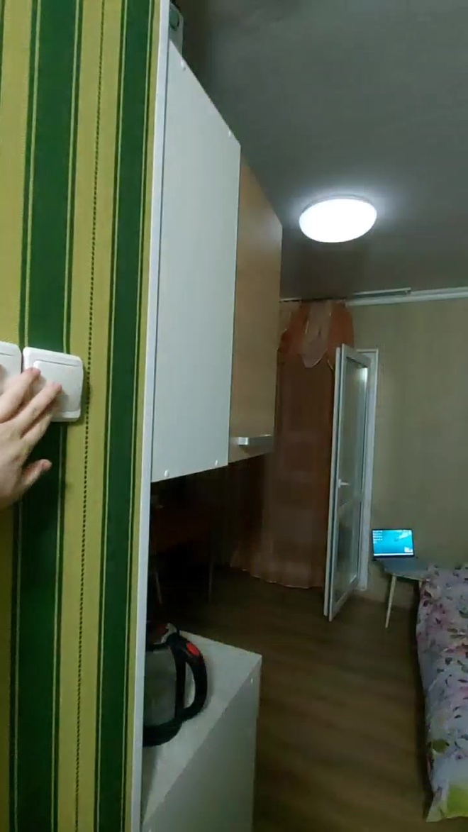 Студия, 20 м², 9/25 этаж