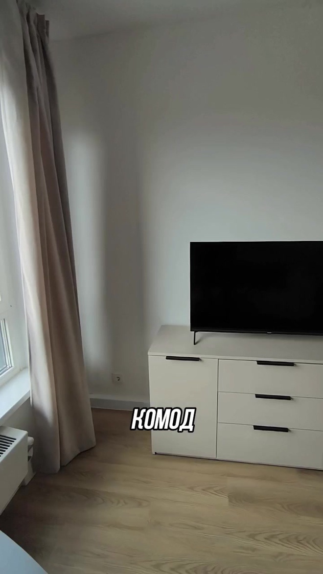 Студия, 21,7 м², 27/33 этаж