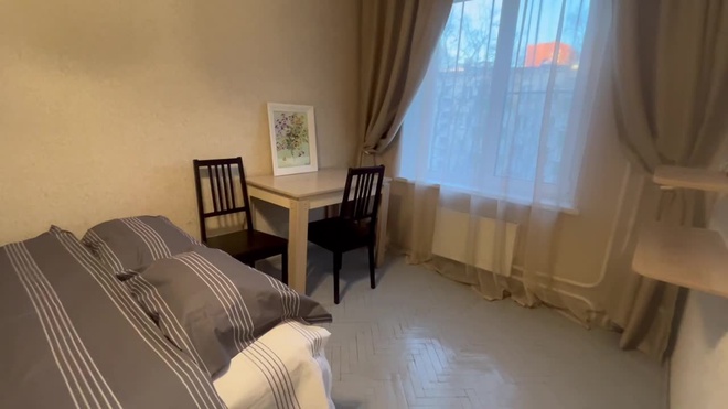2-комн., 45 м², 4/5 этаж