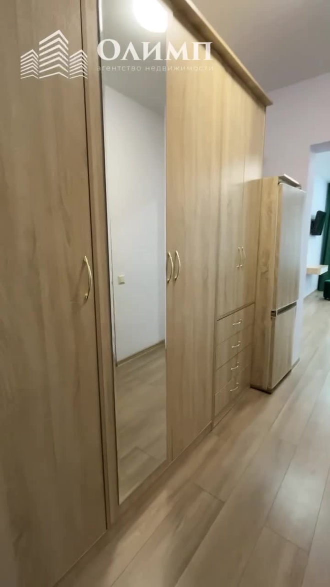 Студия, 23,9 м², 5/23 этаж