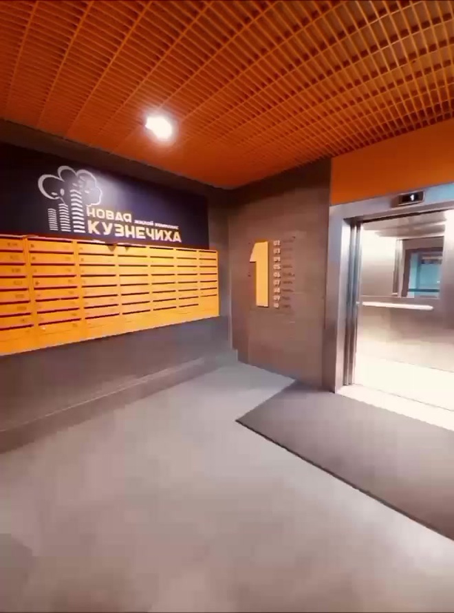 Студия, 24 м², 6/10 этаж