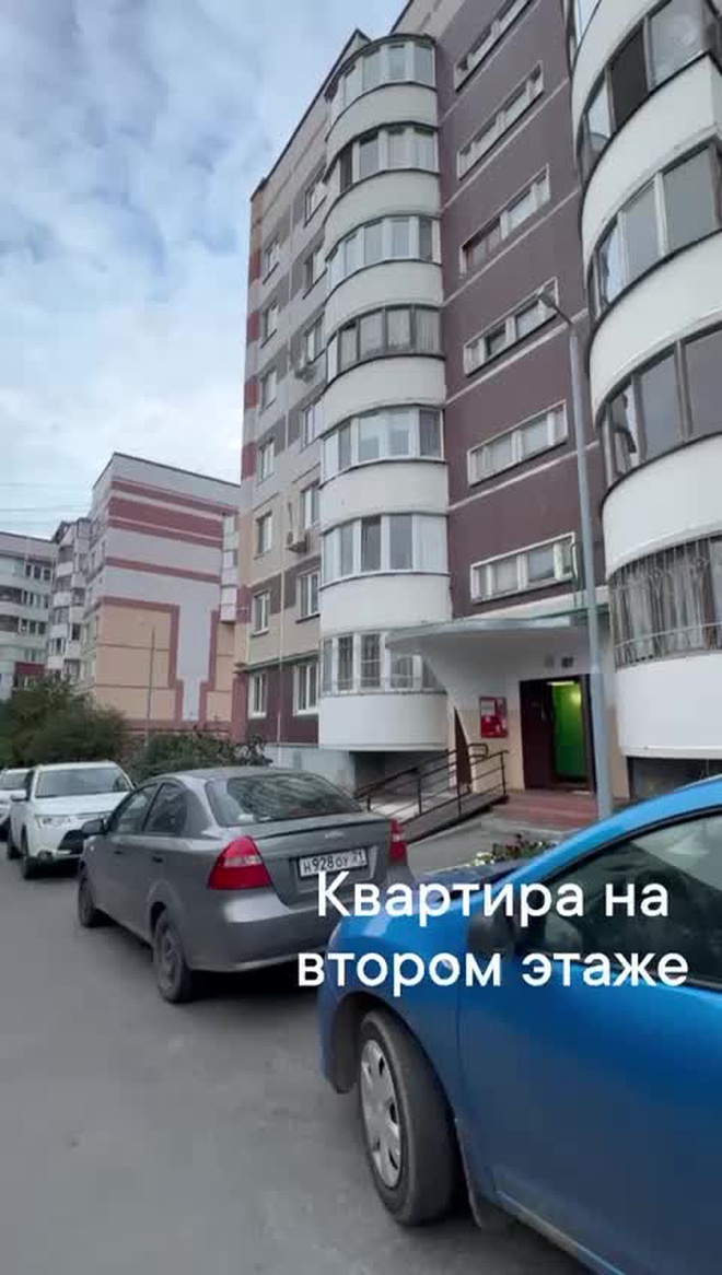 1-комн., 38,5 м², 2/7 этаж